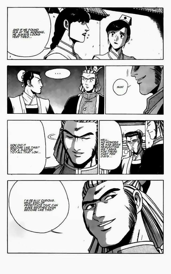 The Ruler of the Land Chapter 180 7